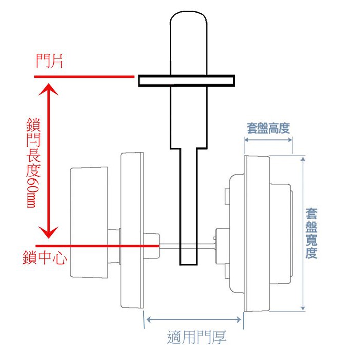 輔助鎖 加安牌 台灣製 門鎖 古紅銅DC6X71 銀色DC6X21 黑色DC6X91, , large