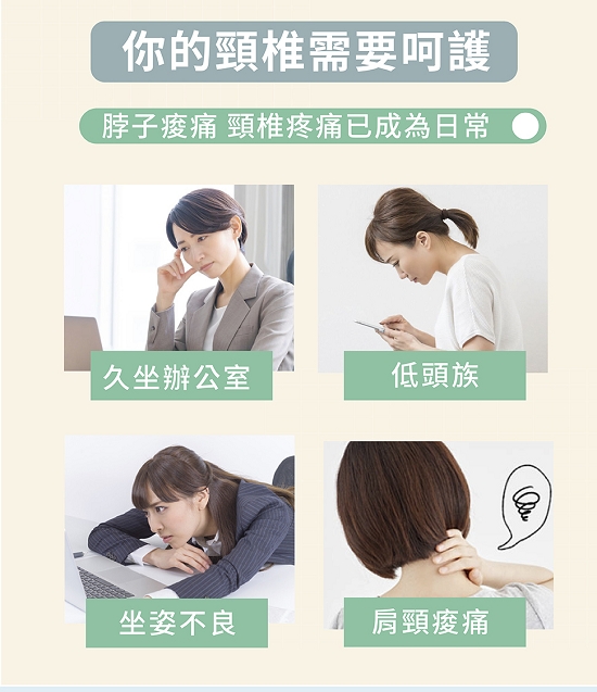 [e鞋院]肩頸按摩舒壓球(綠) 按摩舒壓球 穴位按摩棒 (綠), , large