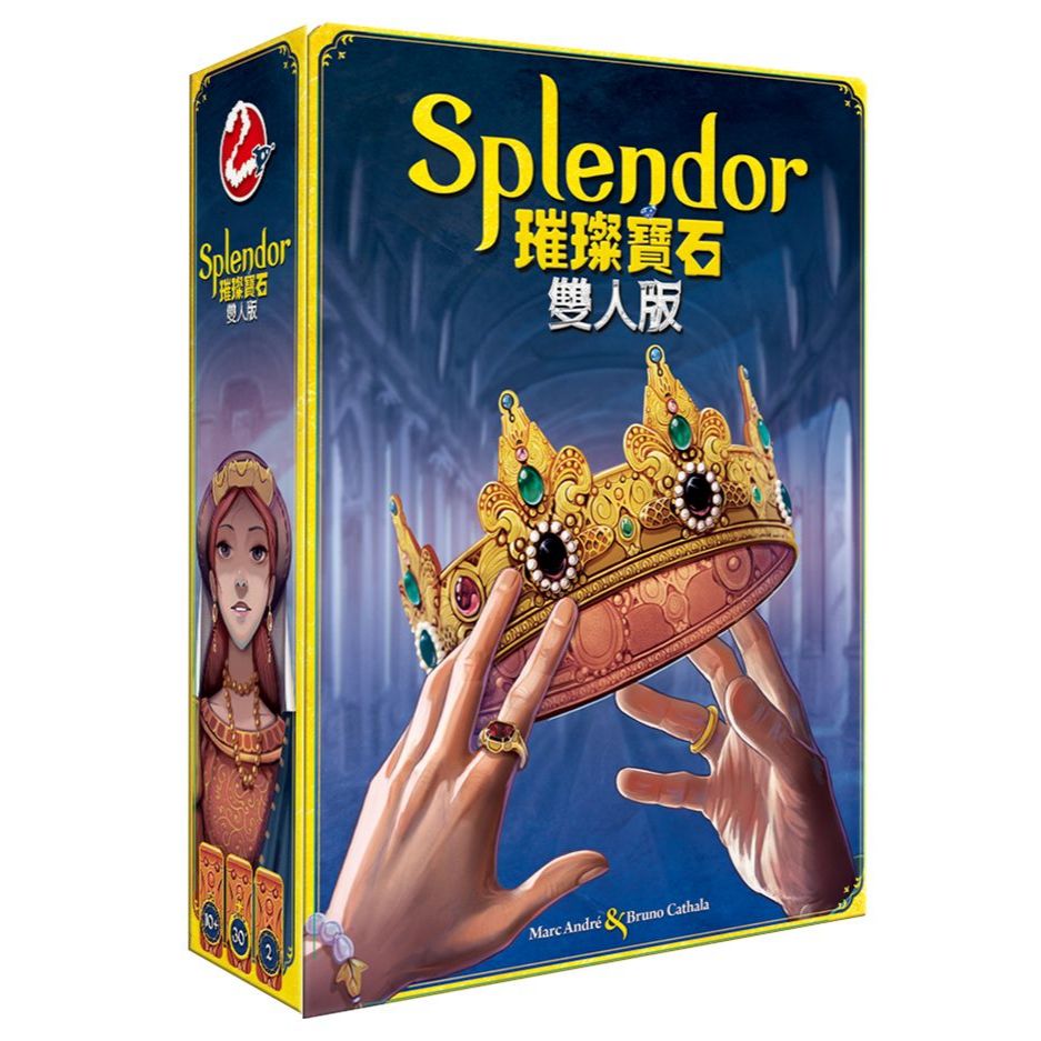 【Asmodee】璀璨寶石雙人版 Splendor Duel｜策略對戰｜桌遊推薦｜情侶遊戲｜交換禮物, , large