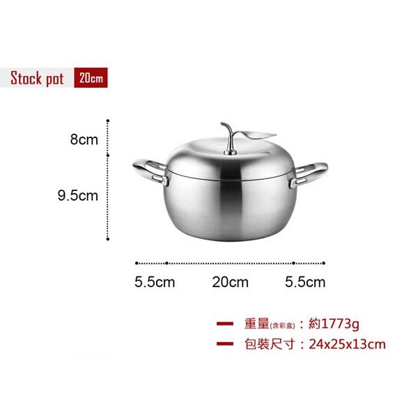 PERFECT 理想牌 極緻316不鏽鋼蘋果型七層複合金湯鍋附蓋蘋果鍋 24cm雙耳-Leidea樂德兒, , large
