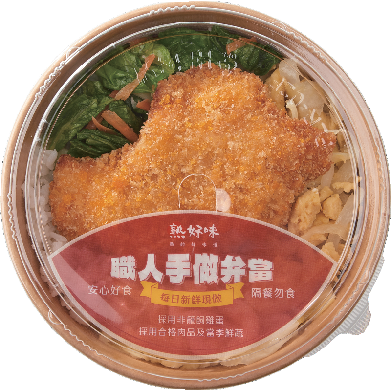 熟好味x職人手做便當_無骨雞排, , large