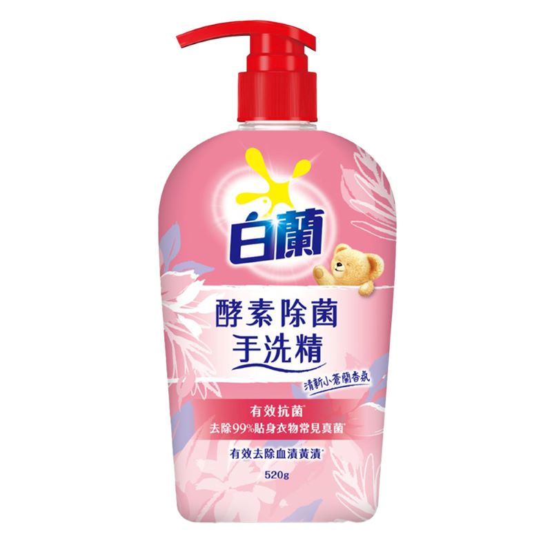BAILAN UNDERWEAR LIQUID 12X520G, , large