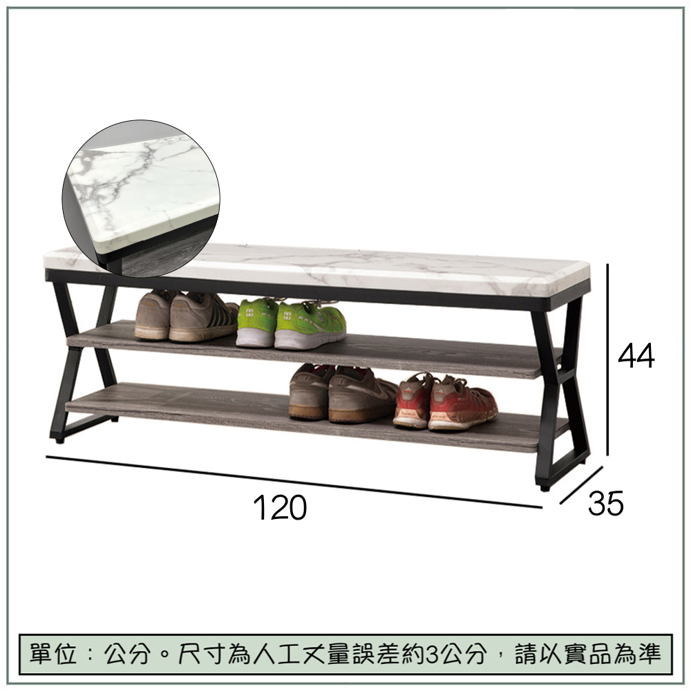 【唯熙傢俱】安迪灰橡色仿石紋4尺座鞋架, , large