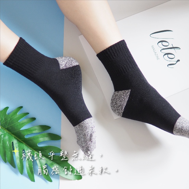 [Kaimei Cotton] 4 pairs of MIT made in Taiwan Challenge 168-hour three-in-one technology deodorant socks-1/2 type, , large