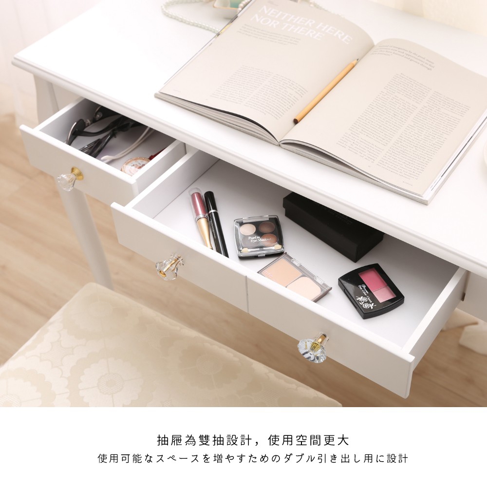 【HomeMax】公主風貓腳型化妝桌/北歐風/化妝台/玄關桌/多功能/二抽屜/白色●台灣製造●, , large