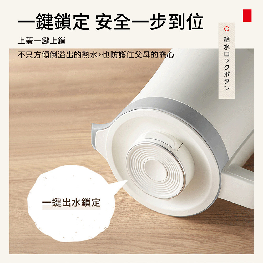 TOSHIBA 東芝 316雙層防傾倒快煮壺 KT-15DRTTW, , large