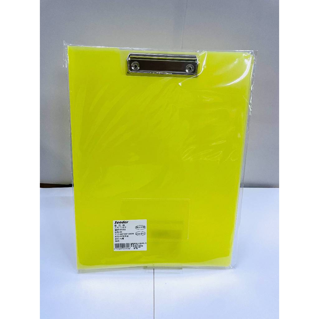 新德牌Sander  P.P 粉嫩柔彩丹麥夾04-302(多色)*透明, , large