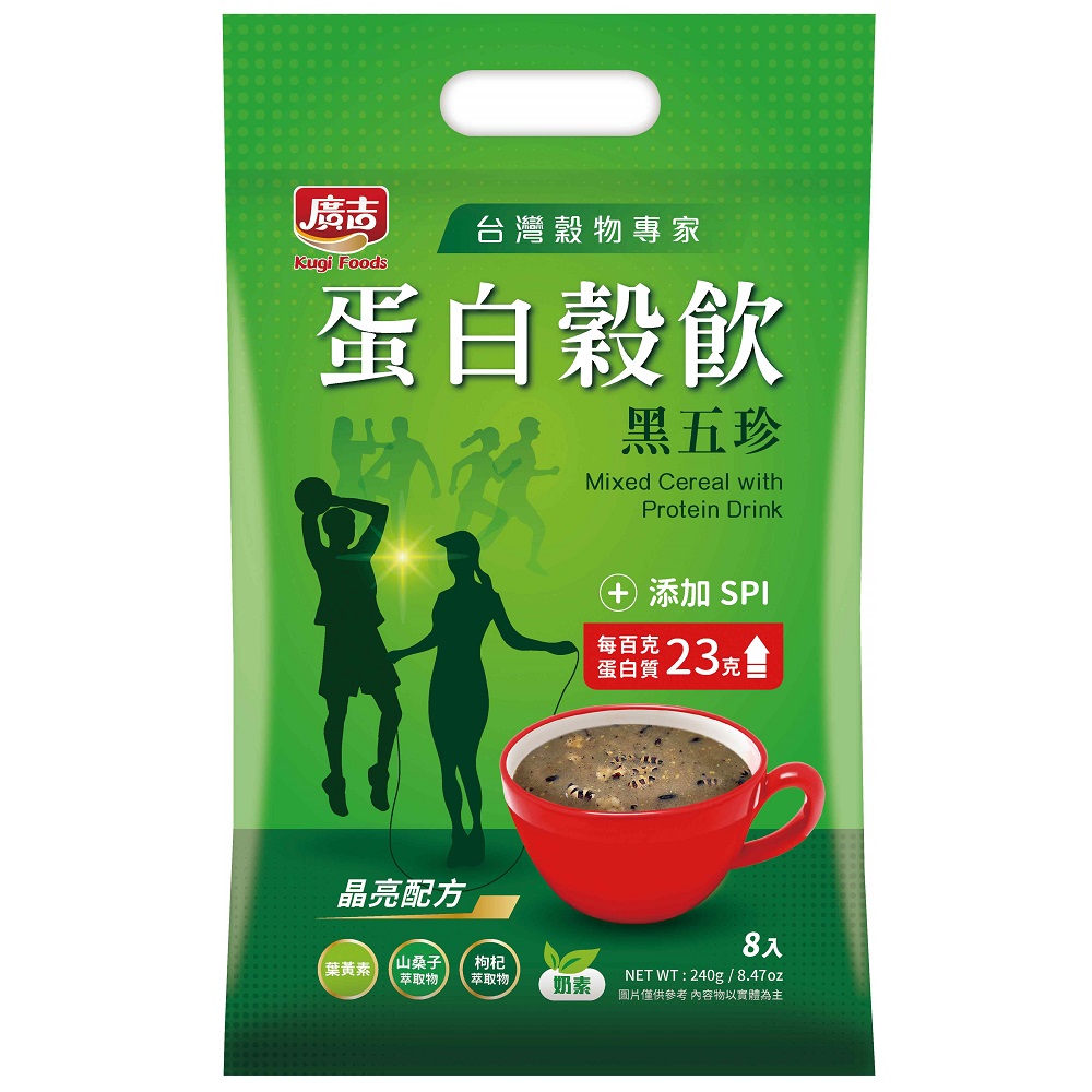 Mixed Cereal with protein Drink, , large
