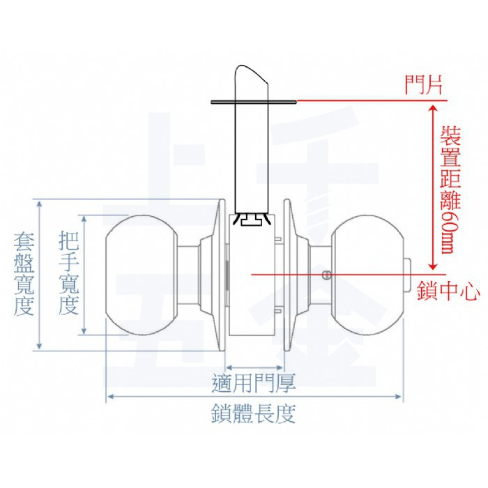 喇叭鎖 加安牌 台灣製 門鎖 雙面鎖 C36B0K 雙面鎖匙功能 一般鎖匙, , large