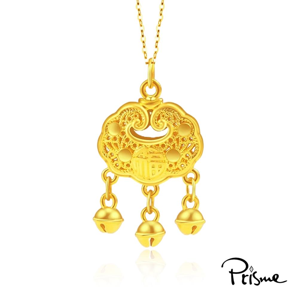 【Prisme Gold】黃金項鍊 金福平安鎖 純金999鍊墜項鍊(金重：約0.25錢&plusmn;0.03), , large