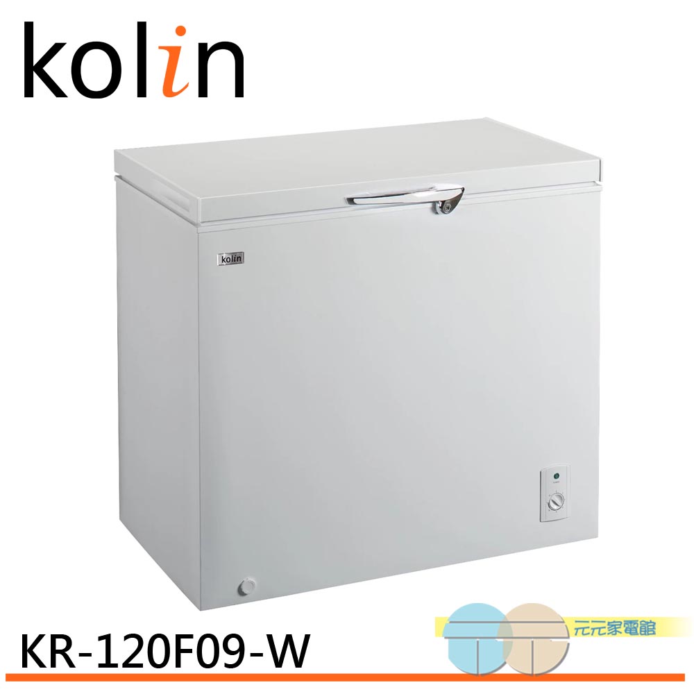 Kolin 200-Liter Top-Opening Chest Freezer KR-120F09-W, , large