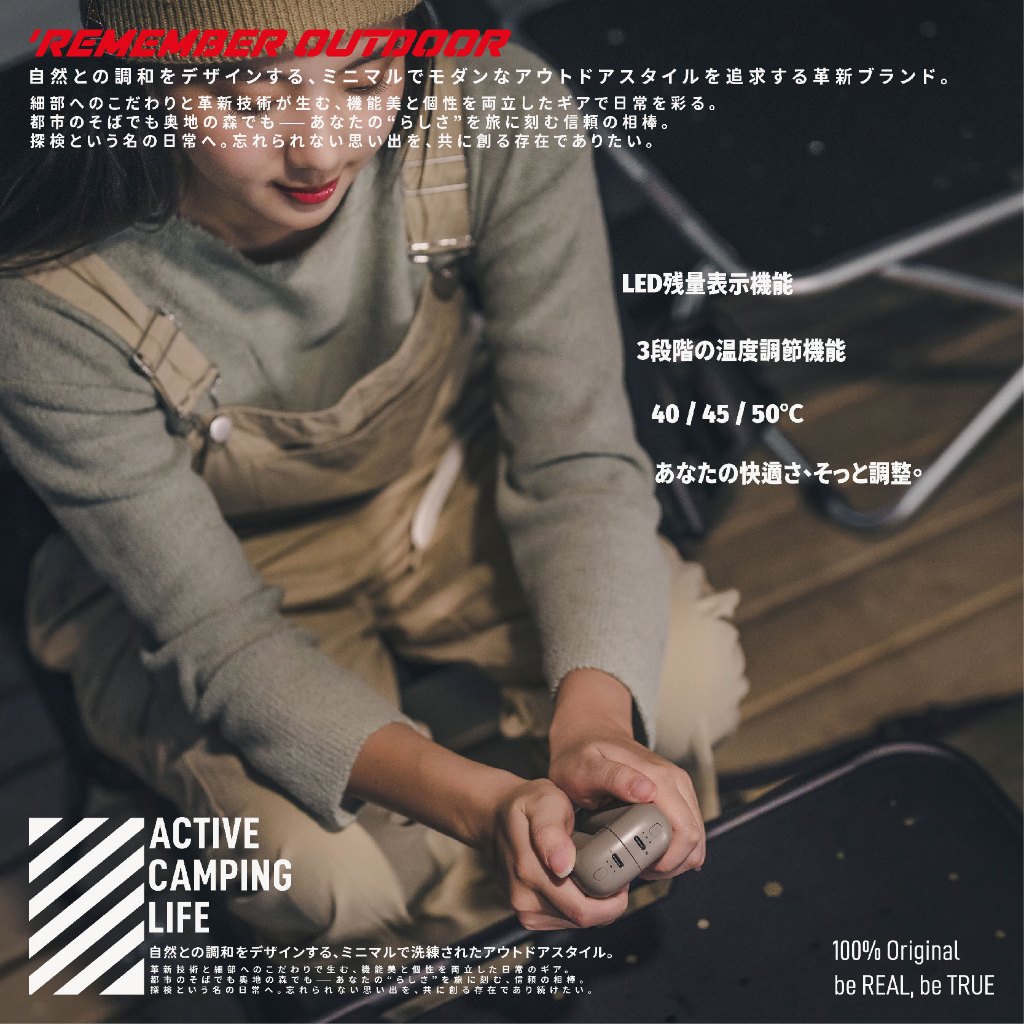【樂活不露】孩記得暖手寶【大地沙】 磁吸暖手器 10000mAh 可分離式暖暖包 三檔溫控 露營 戶外, , large