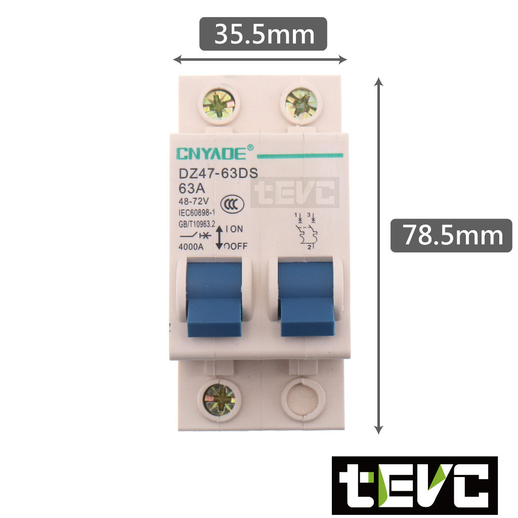 《tevc》F008 電瓶開關 雙切 雙電池切換開關 無熔絲開關 63A 兩進一出 副電池 露營車 斷電, , large