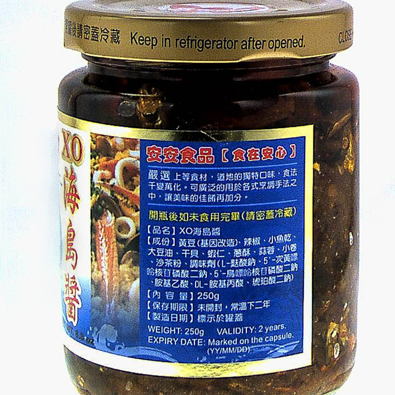 安安XO 海島醬 250g, , large