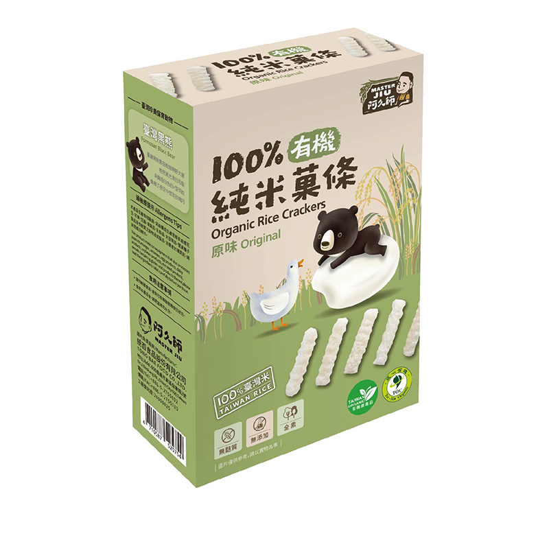 臺灣有機100％純米果條-原味, , large