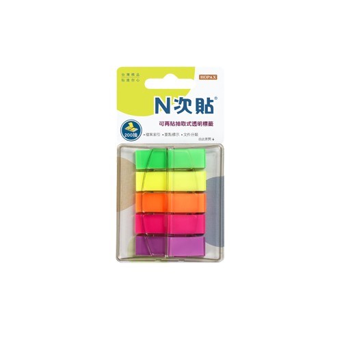 【N次貼】66002 抽取式可再貼標籤 45x12mm 螢光5色 200張/5條/卡, , large