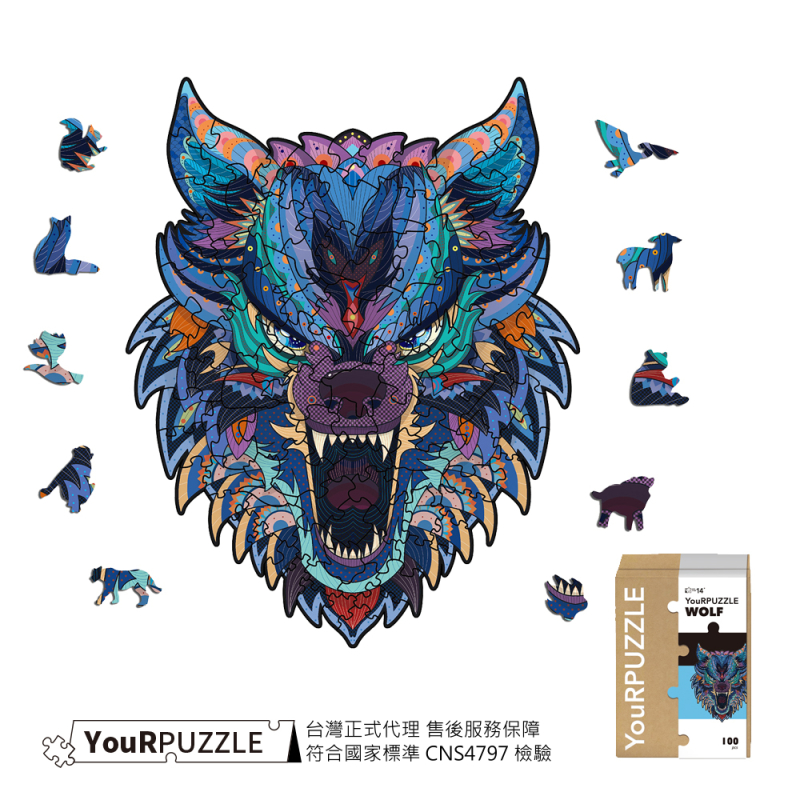 [積木共和國] 【YouRPUZZLE】台灣現貨狼拼圖(檢驗合格木質動物拼圖), , large