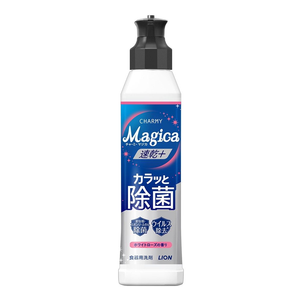Magica Qui Rose, , large
