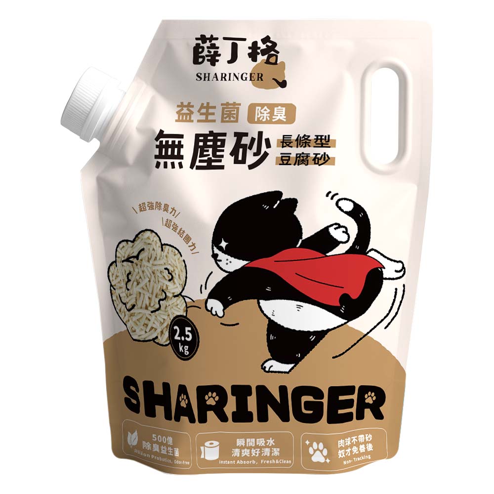 【SHARINGER 薛丁格】益生菌除臭貓砂2.5Kg*4包-無塵砂(長條型豆腐砂), , large
