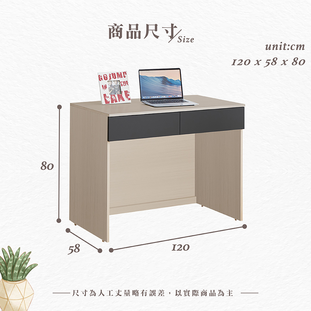 【Hampton 漢汀堡】范爾全鋁4尺二抽書桌, , large