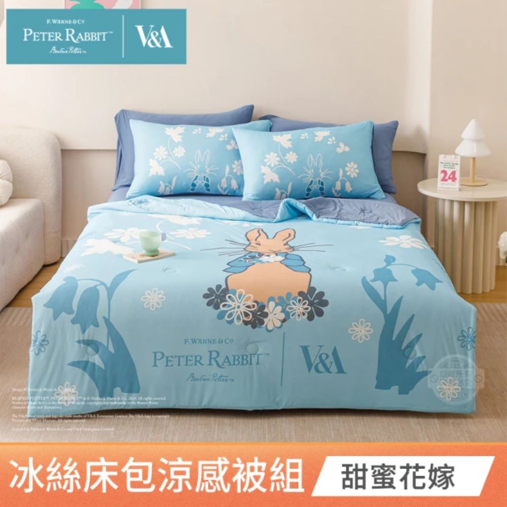 【PETER RABBIT 比得兔V&A博物館】冰絲床包涼被三件組、四件組｜單人、雙人、加大｜正版授權｜親膚透氣不悶熱｜夏季涼感寢具｜多款花色可選, , large
