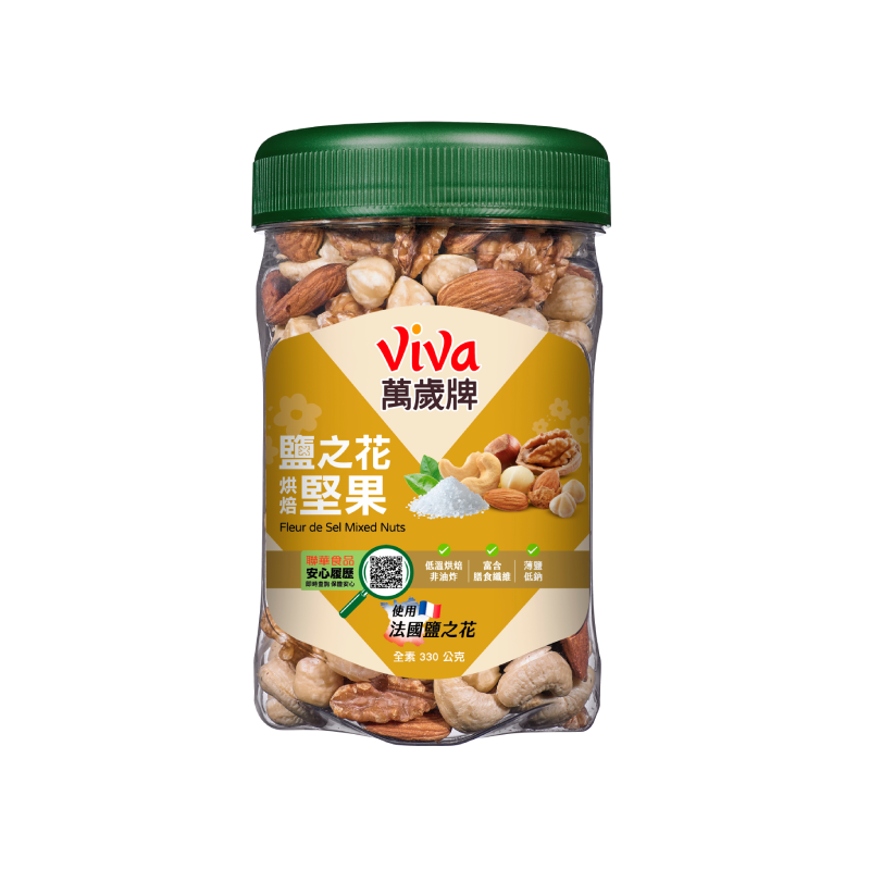 萬歲牌鹽之花烘焙堅果330G, , large