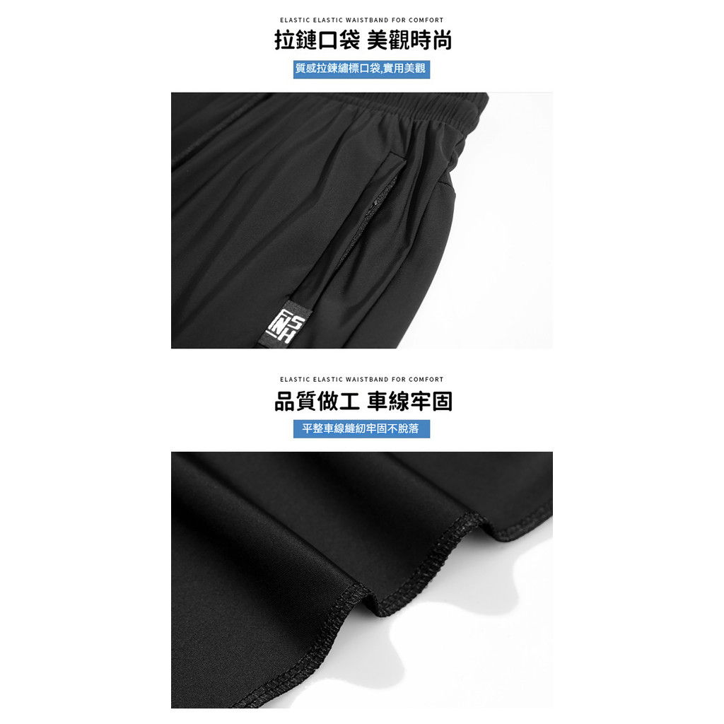 現貨 大尺碼 平口 冰絲 涼感 長褲-黑/灰-0204258, , large