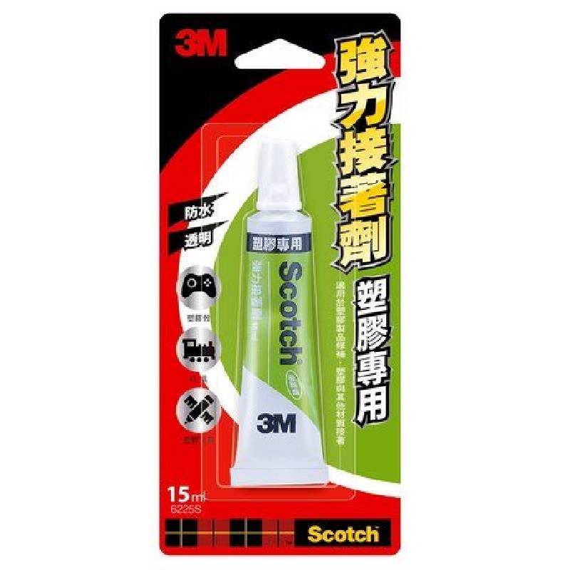 3M Scotch super glue, , large