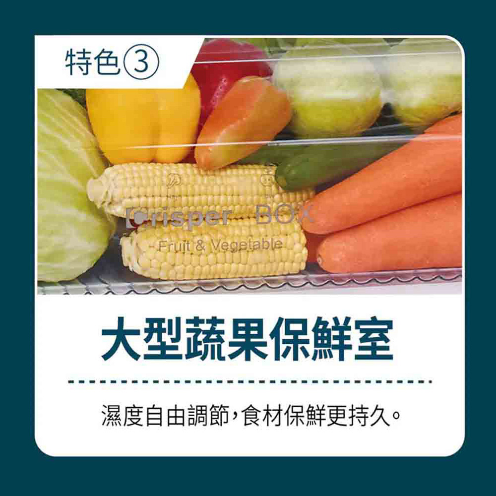 SANLUX 台灣三洋 129公升 一級能效 變頻雙門電冰箱 SR-V133B, , large