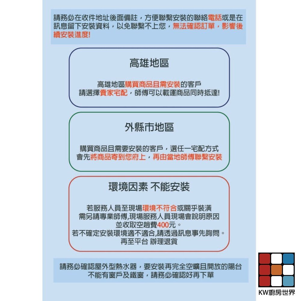 【KW廚房世界】BOSCH 洗衣機 洗碗機除垢劑 250g 罐裝 清潔劑  配件, , large