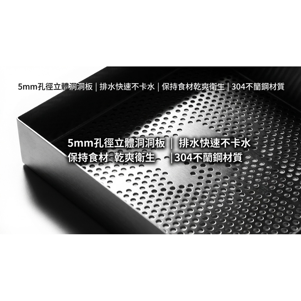 【 SHAONIANNA.TW 】304不鏽鋼濾水盆 立體洞洞板 白鐵瀝水盤 不鏽鋼濾水盤 濾水托盤, , large
