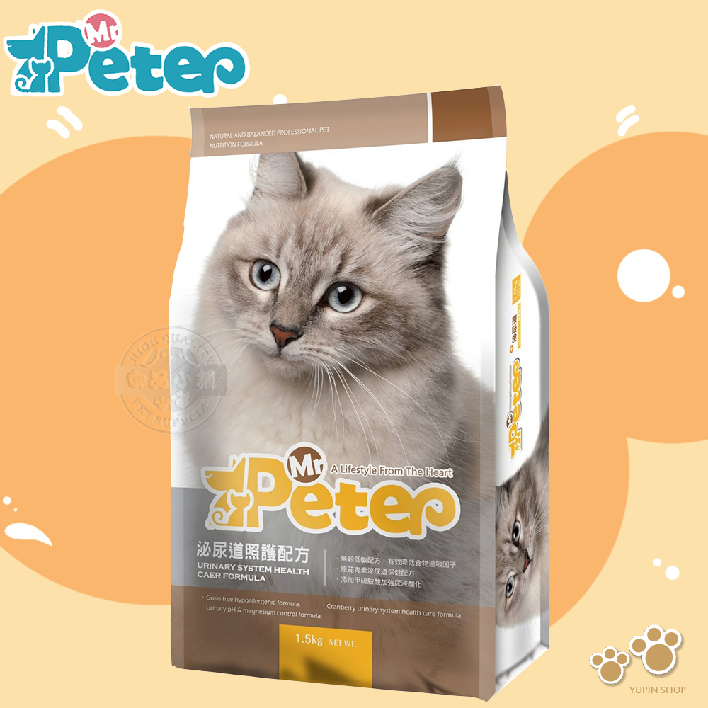 Mr.Peter 皮特先生 泌尿道照護配方  1.5kg 無穀配方 全齡貓, , large