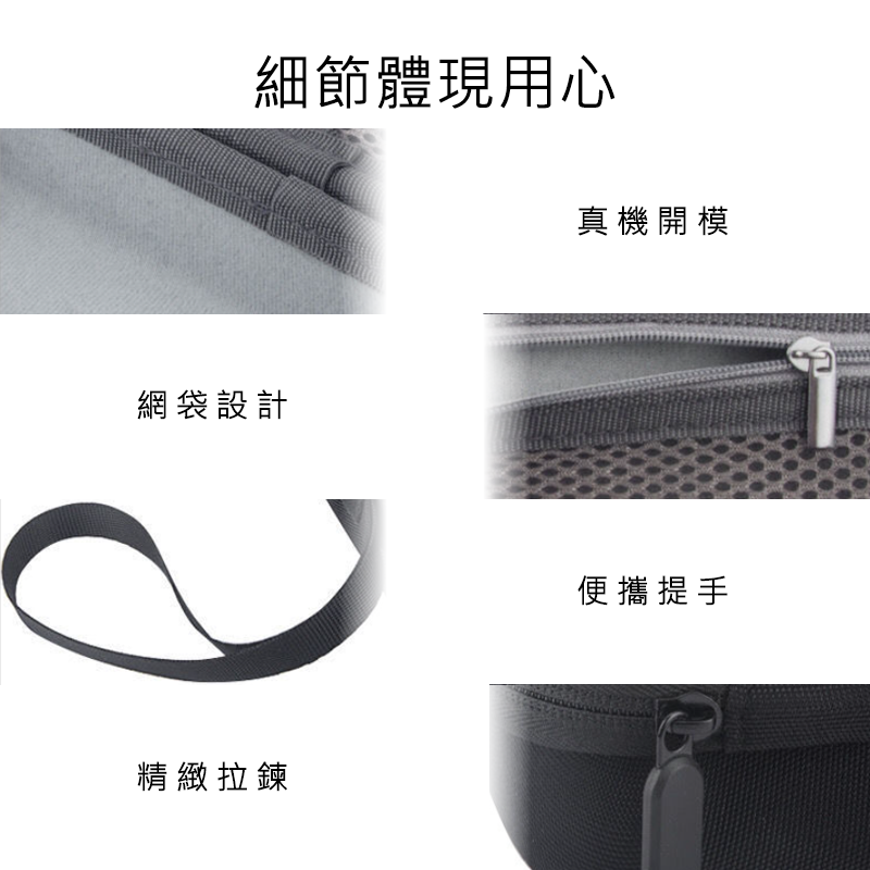 【Haomi Enterprise】 Inflator 2 Pro Storage Box, , large