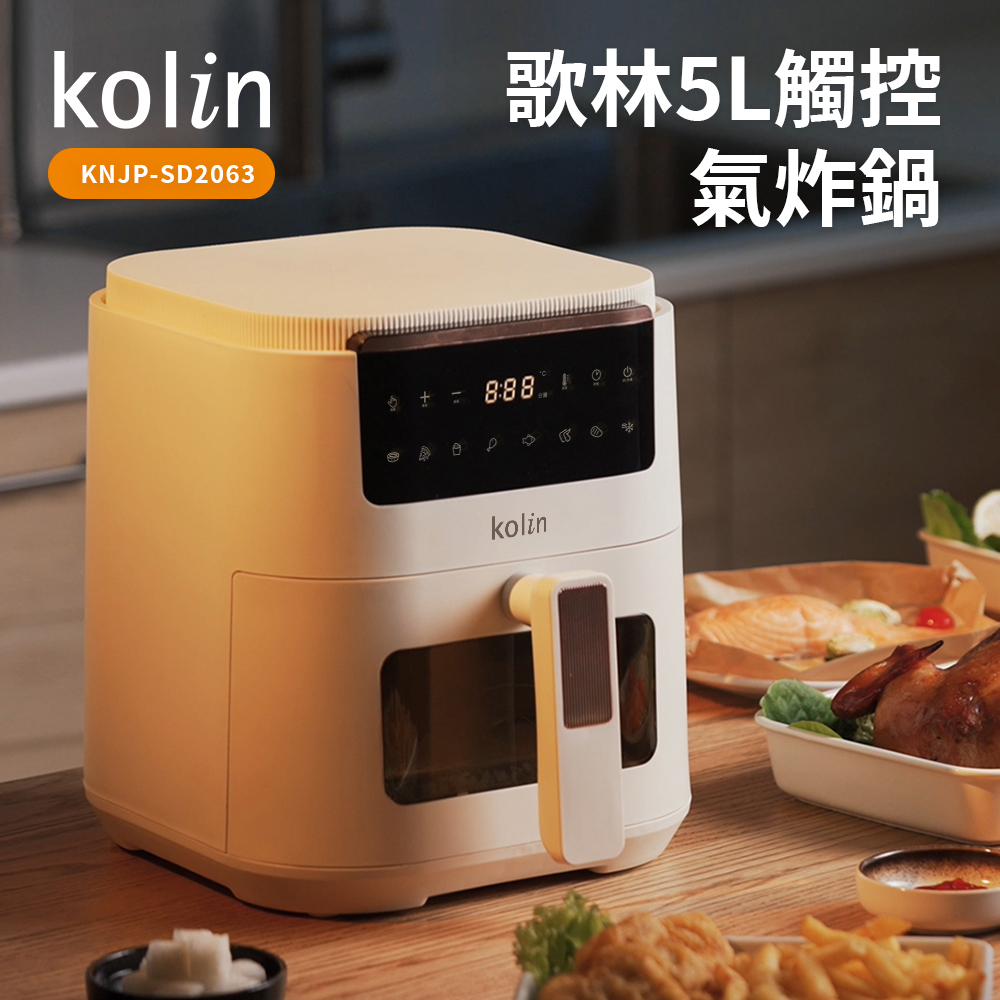 KNJP-SD2063, , large