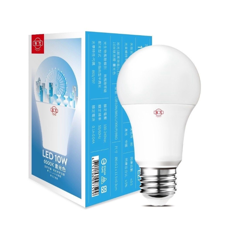 旭光LED 10W球泡燈, 晝光色, large