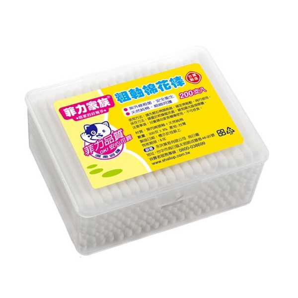 Cotton Buds, , large