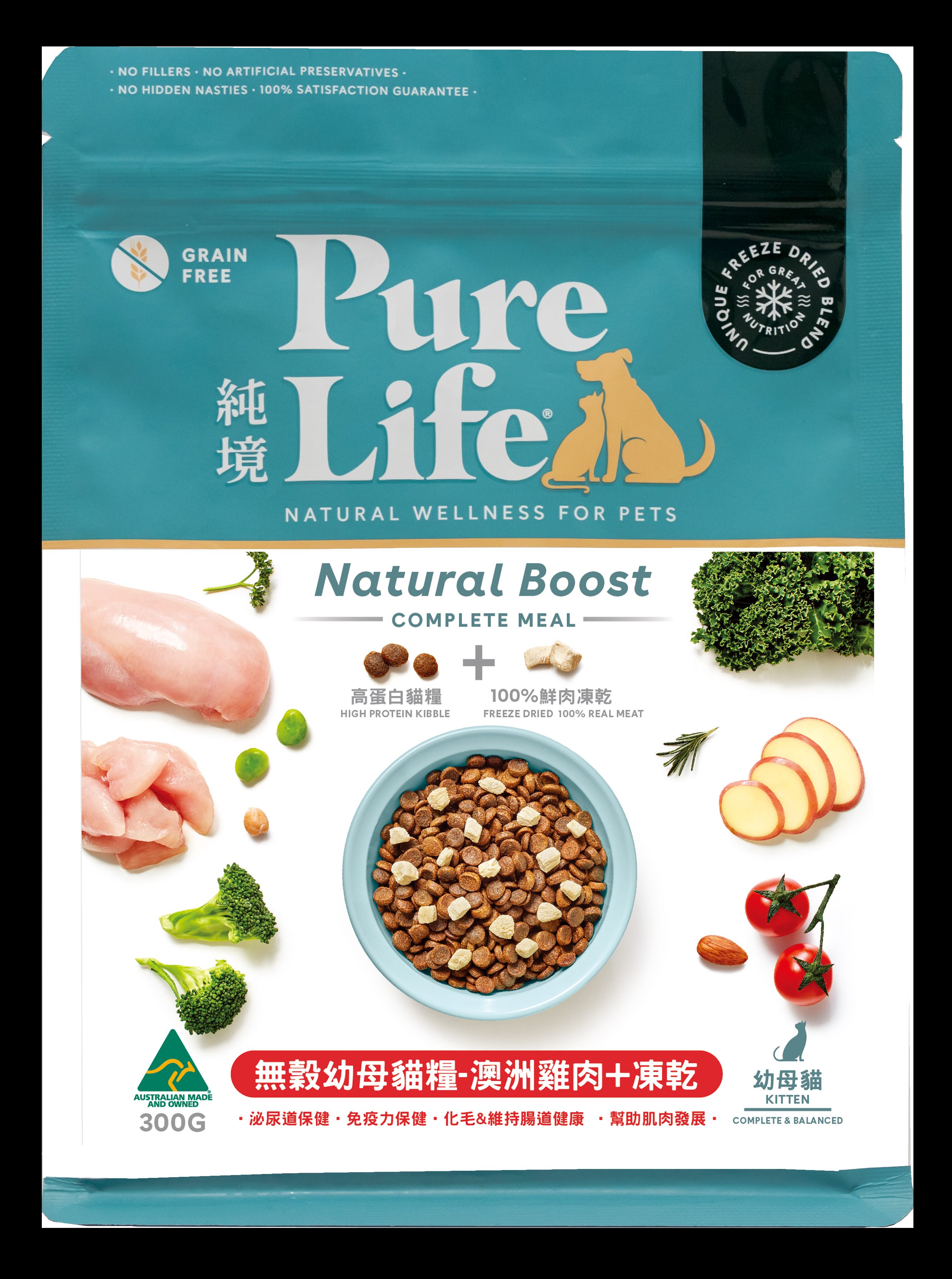 【拉拉寵物小舖】純境 貓飼料, , large
