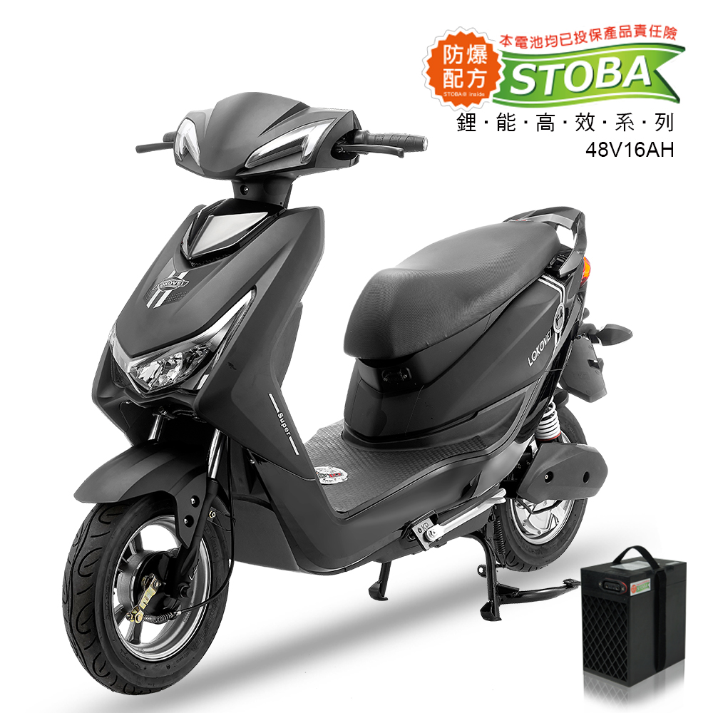 【向銓】SAMURAI微型電動二輪車/電動自行車 PEG-051 /可愛馬 CH-034 (武士黑), , large