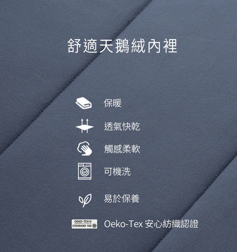 Litume C062 FENC&reg; Insulate 科技棉睡袋 磚紅, , large