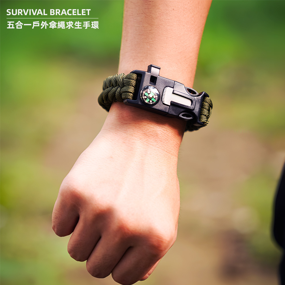 outdoor-survival-bracelet-black, , large