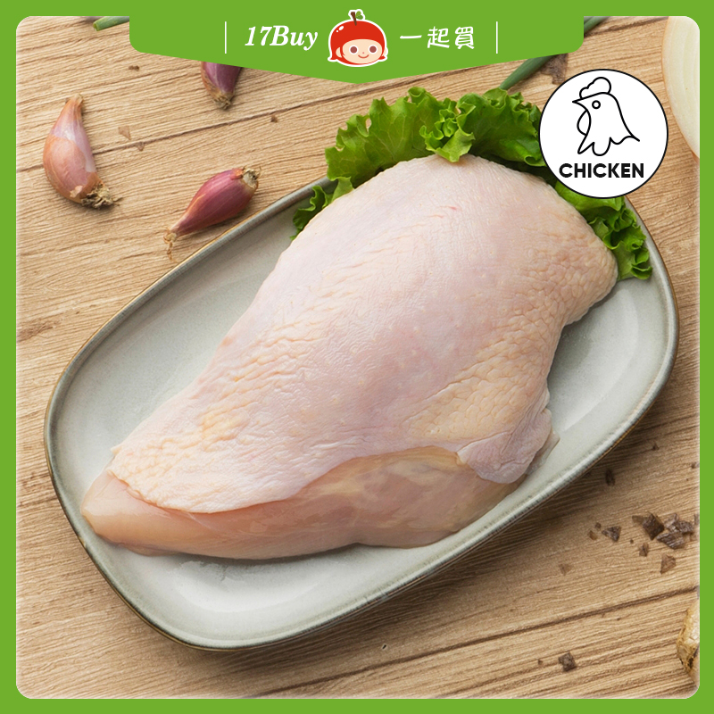【17Buy】Chicken Breast, , large