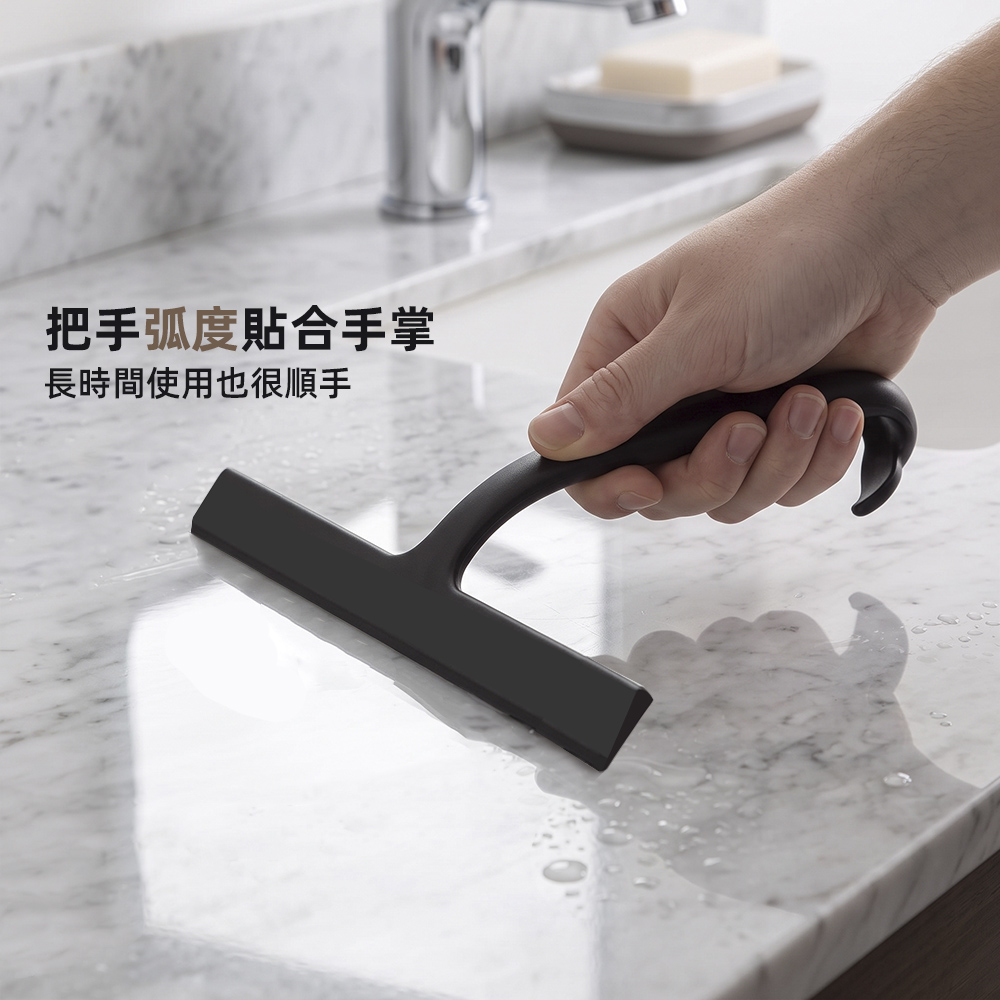 【上手家居】鱼尾掛勾玻璃刮刀(刮刀/刮水/刮水板/刮水器/浴室刮水器), , large