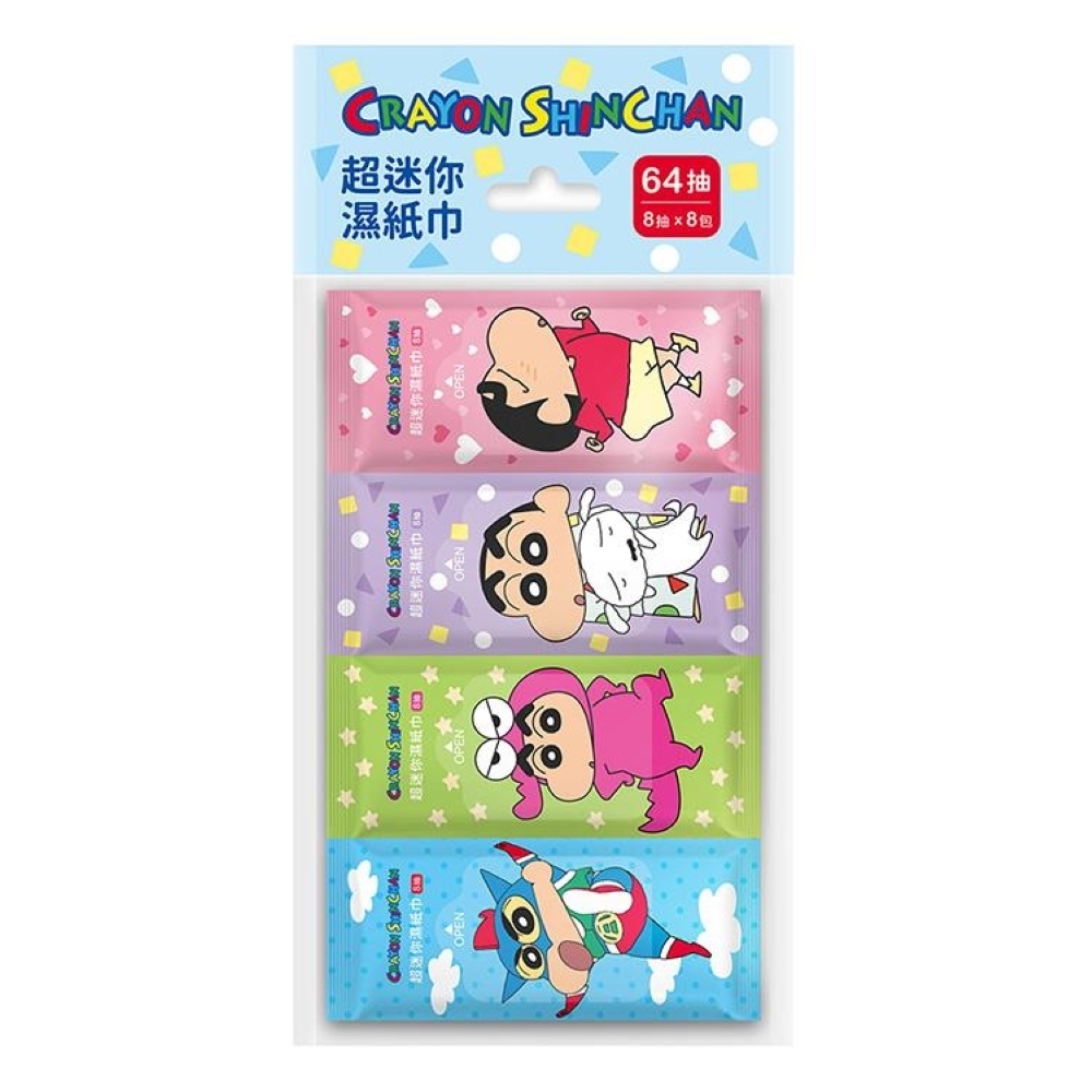Crayon Shin-chan super mini wet wipes 8, , large