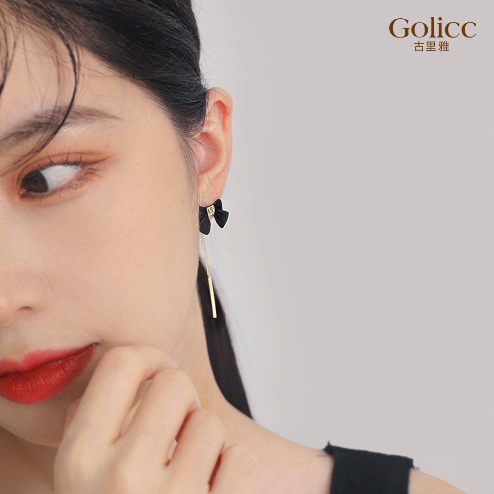 【Gulicc】古莉可 耳環 蝴蝶流蘇耳飾 耳環, , large