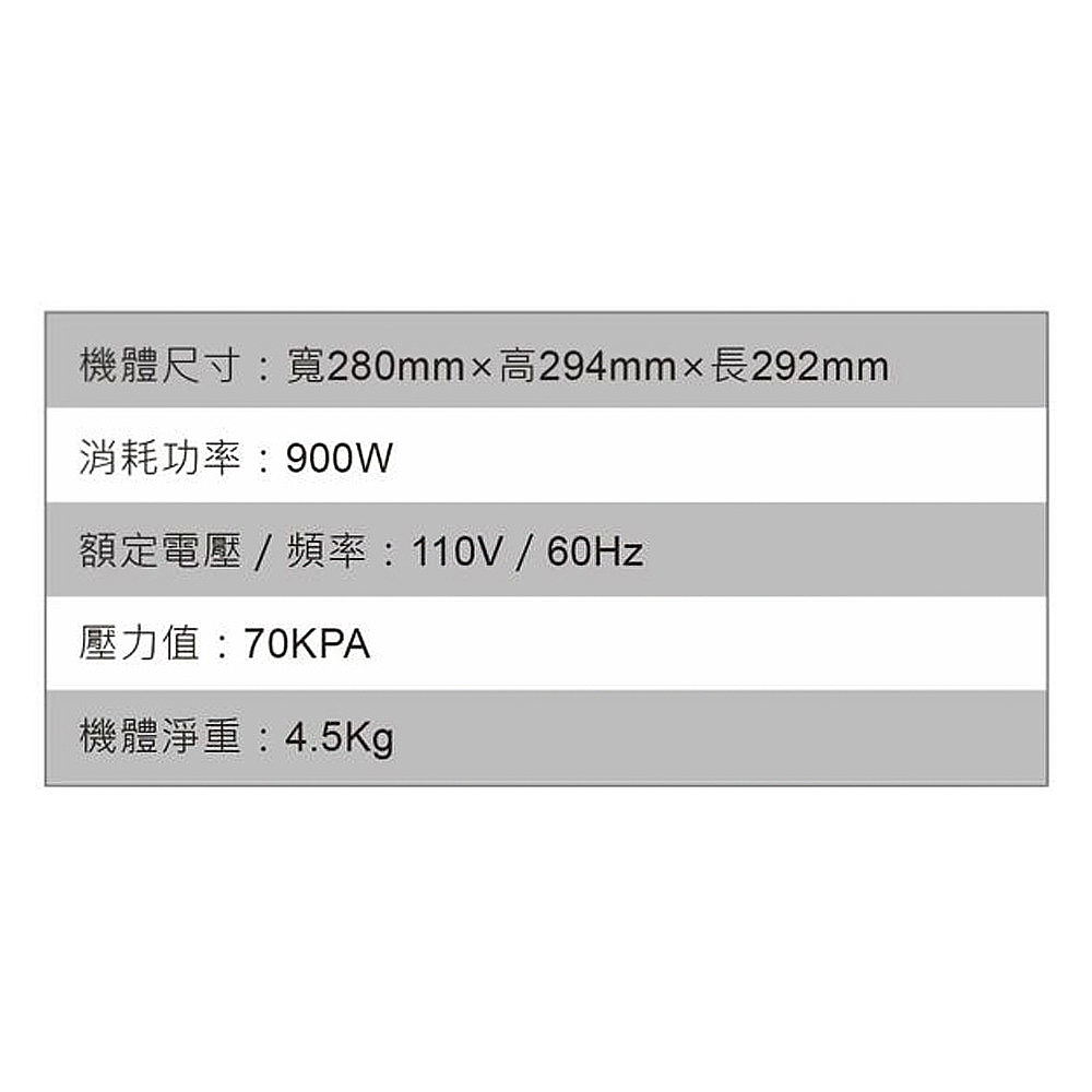 SPT 尚朋堂 5L微電腦壓力電子鍋 SC-PQ45, , large