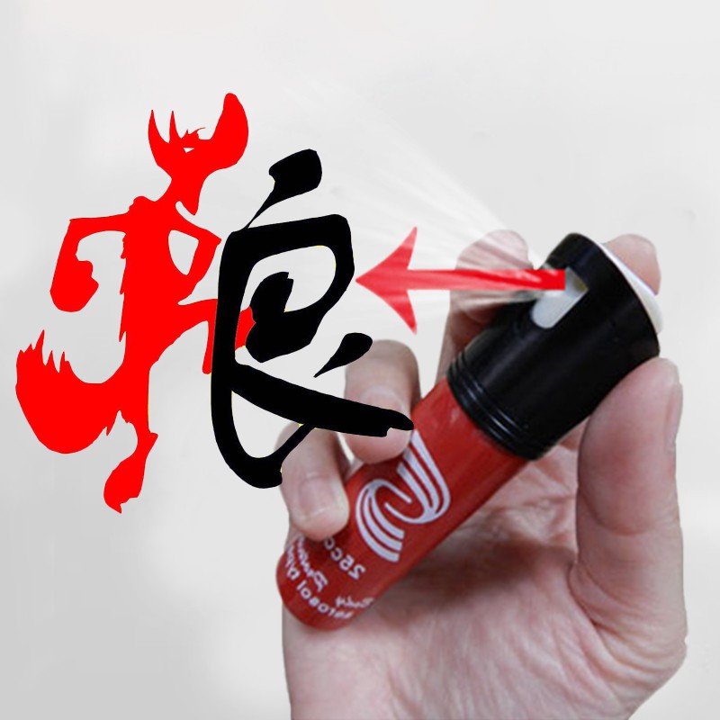 GS MALL 台灣製造 25cc 防狼辣椒水 顏色隨機 防狼噴霧液 隨身辣椒水 防身噴霧器 辣椒水 辣椒噴霧, , large