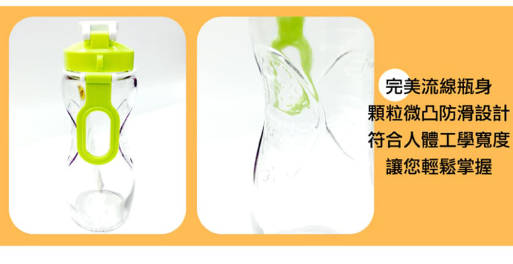 GS MALL 台灣製造 一入 流線玻璃瓶 500ml R-300 流線玻璃瓶 玻璃瓶 流線瓶 水瓶 水杯, , large
