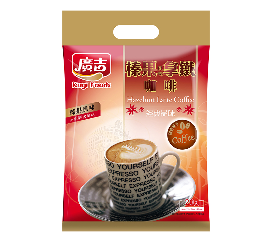 Hazelnut Latte, , large