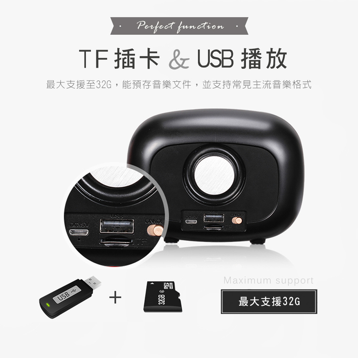 [HANLIN]-FG08 震撼美聲藍牙復古小音箱-黑色, 黑色, large