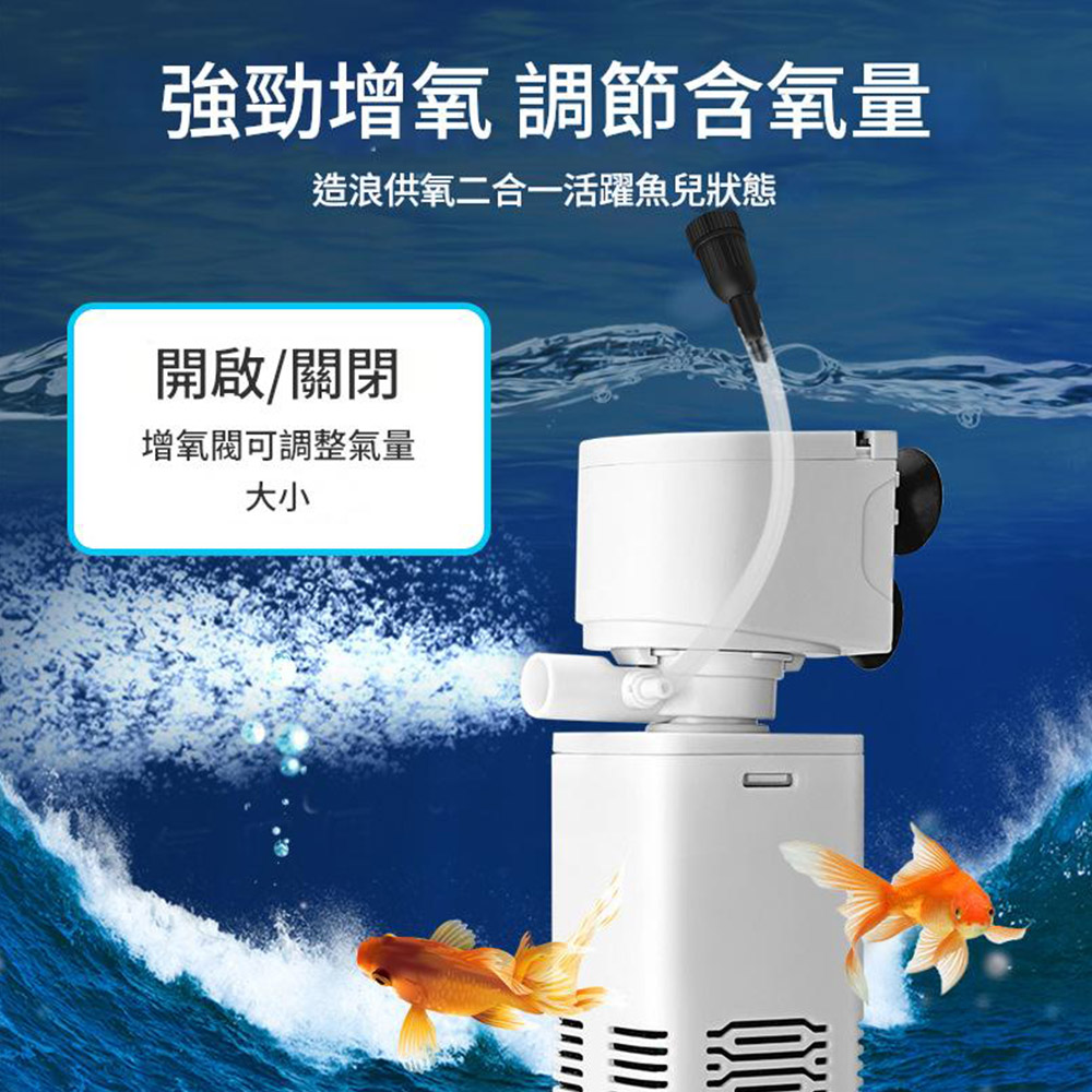 4-in-1 filter motor 4W (square barrel) JY-400F (AQ-WP750FB), , large